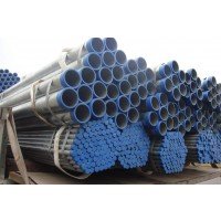 Pipe