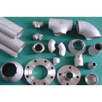 Galvanised Fittings